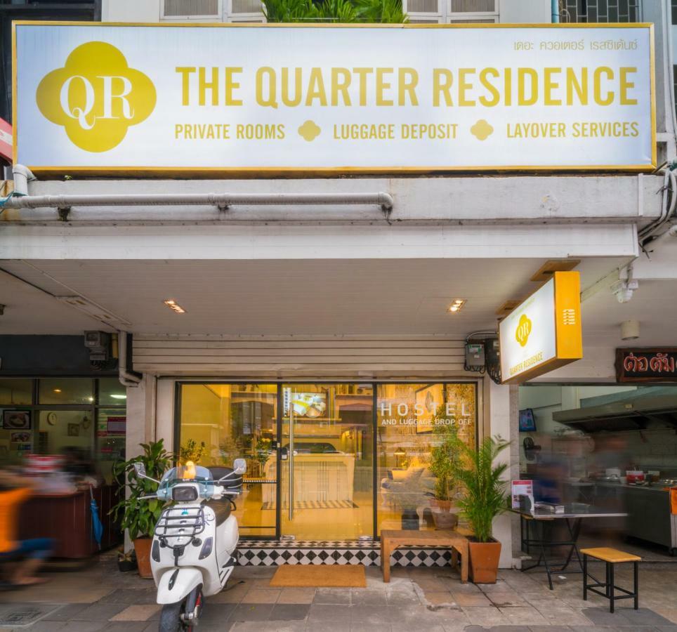 The Quarter Residence Bangkok Exterior photo